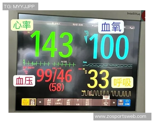 ESPN解析奥斯卡血管迷走神经性晕厥对心率和血压的影响及其机制 ESPN解析奥斯卡血管迷走神经性晕厥对心率和血压的影响及其机制