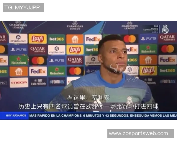 姆巴佩上演大四喜荣耀时刻官方宣布其为本轮欧冠最佳球员 姆巴佩上演大四喜荣耀时刻官方宣布其为本轮欧冠最佳球员