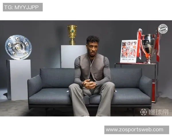 科曼坦言离开拜仁原因俱乐部内有人希望我离开但我依然热爱这里