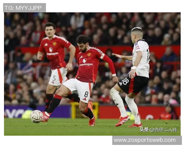 曼联不败纪录遭终结阿莫林执教下最长连胜被打破